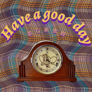 暴夜漫画免费版下拉式6漫画
