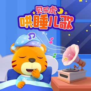 暴夜漫画免费版下拉式6漫画

