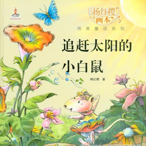 暴夜漫画免费版下拉式6漫画
