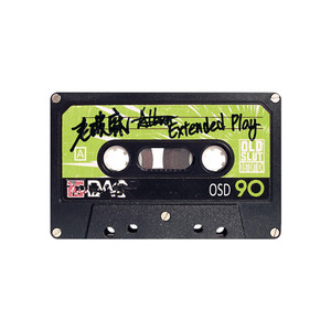 暴夜漫画免费版下拉式6漫画
