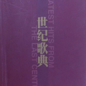 暴夜漫画免费版下拉式6漫画
