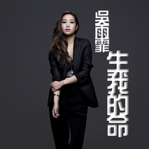 暴夜漫画免费版下拉式6漫画
