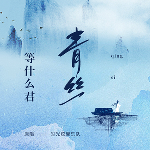 暴夜漫画免费版下拉式6漫画
