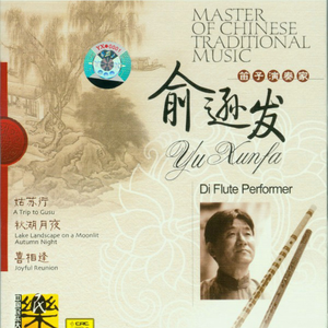 暴夜漫画免费版下拉式6漫画
