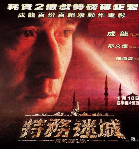 暴夜漫画免费版下拉式6漫画
