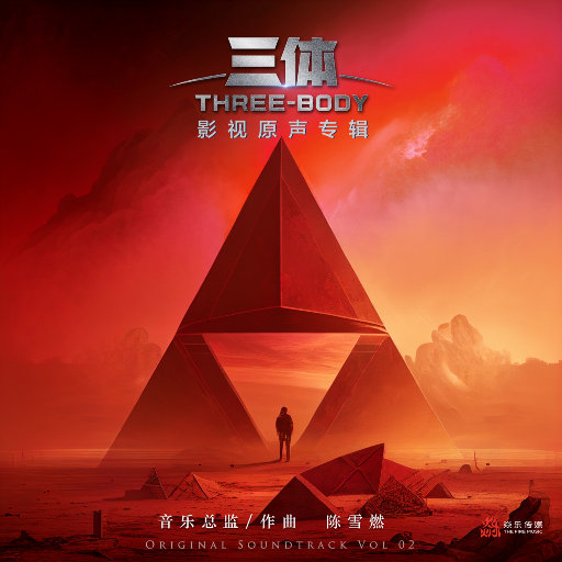 暴夜漫画免费版下拉式6漫画
